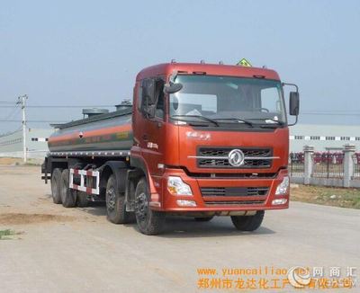 许昌市液碱GB209-2006 专业化工产品的现货供应保障