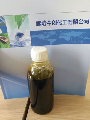 JCH-120化工产品的特性、应用及市场前景分析