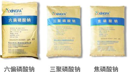 砼川兴化工 控制好食品原料成本才是关键